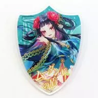 ムーダン 「ユアマジェスティ 1st LIVE MAJESTIC LIVE 盾型アクリルバッジ」