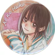 Chinatsu Shikano (Jersey) "Ao no Hako Collection metal badge 1st" J-Hero Summer Festival 2024 Goods