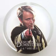 Gelato Grindel Bardo Light Badge "Fantastic Beast"