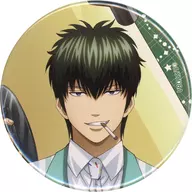 Hijikata Toushirou "GINTAMA × Yomiuri Land ~ Yomiran 60th anniversary and GINTAMA 20th anniversary are taking advantage of Ah! ~ Trading Painted metal badge"