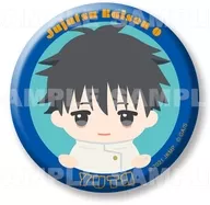 Yuta Otokotsu "Jujutsu Kaisen 0 Chokote! Trading metal badge"