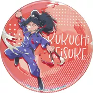 B.久々知兵助(全身) 缶バッジ 「セガラッキーくじONLINE 忍たま乱太郎 -みんなでお絵かき合戦!の段 弐-」 E-6賞