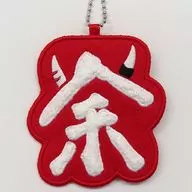 "Yu" embroidered badge "Virtual YouTuber Hololive Hyakki Shobu New Costume Memorial 2024"