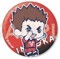 Inuoka Hashiri' Haikyu! Wachatto! Trading metal badge Otokoma'