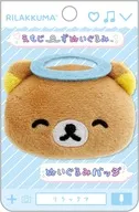 Rilakkuma (A) Emoji Peluche Peluche Badge "Rilakkuma"