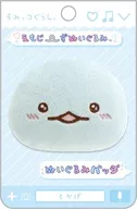Peluche Peluche Badge "Sumi Kogurashi"