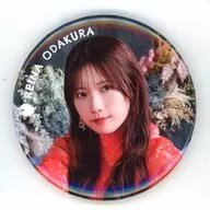 小田倉麗奈 ランダム缶バッジ 「櫻坂46『9th Single BACKS LIVE!!』」