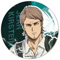 Jean Kirschwasser Tyne "AFORCE×DRAGON Horse Attack on Titan metal badge"