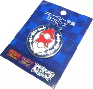 藍莓學園LOGO胸針