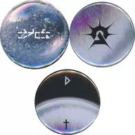 DUSTCELL徽章(3個裝)[光盤初回限定盤>封入特典