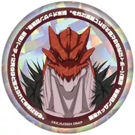 Guise Rizabrecht : "A New-American Adventurer Trained and Invincible by the Strongest Party. Hologram metal badge"