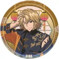 Dino / Cyber China metal badge "Tutor hitman REBORN! Lucky metal badge Box"
