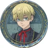 Chifuyu MATSUNO (tamanho real) "Tokyo リベンジャーズ Trading Glitter Can Distintivo Coffee Time"