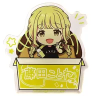 Name plate badge "Gakuen idol Master x Bakudanyaki Honpo Ikebukuro Store Limited Popup"