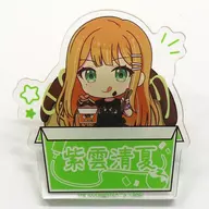 Shiun 清夏 Name Plate Badge "Gakuen idol Master x Bakudanyaki Honpo Ikebukuro Store Limited Popup"