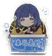 秦谷 Misuzu nome placa distintivo "Gakuen Idol Master x Bakudanyaki Honpo Ikebukuro Limited POP UP"
