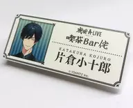 Shojuro KATAKURA "Sengoku A LIVE Trading Name, Distintivo Coffee Bar Wabi ver." Animate Girls Festival 2023 Mercadorias