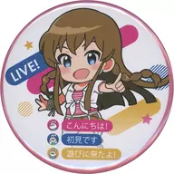 高坂海美 「アイドルマスター ミリオンライブ! コラボ記念ポップアップストア Presented by Mirrativ トレーディング缶バッジ Aセット」