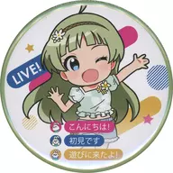 島原エレナ 「アイドルマスター ミリオンライブ! コラボ記念ポップアップストア Presented by Mirrativ トレーディング缶バッジ Aセット」