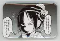 如果那個世界的長方形徽章E-2獎