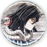 伊黒小芭内 「鬼滅の刃 全集中展 刀鍛冶の里編・柱稽古編 幕間画(アイキャッチ)ランダム缶バッジ 【参】」