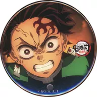 Tanjiro Kamado "Demon Slayer: Kimetsu no Yaiba Hashira Jikko-hen ×ufotable Cafe× Machi ★ Asobi CAFE Real-time Cafe Chapter 8 『 Mubari-jo to 』 Random 57 mm metal badge"