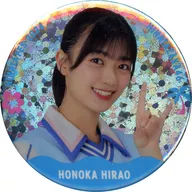 Hirao 帆夏 (Hyugazaka 46) Hinata Fes 2024 Random Sparkling metal badge "Hinata Fes 2024"