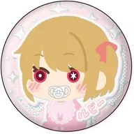 Ruby (in his childhood)' Suki no ko mofu mofu metal badge Collection'