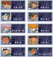 10-Type Set "INAZUMA ELEVEN GO Trading Acrylic Name Plate Galaxy Ver."