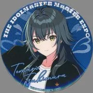 月村手毬 公式φ75mmグリッター缶バッジ 「学園アイドルマスター」 THE IDOLM＠STER M＠STER EXPOグッズ
