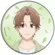 Sohei Yao' metal badge Hananoi Kun to Koi no Byo 01'