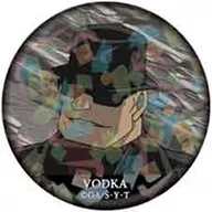 Vodka "CASE CLOSED Trading Hologram metal badge Vol. 5"