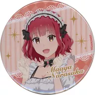 Narazaka 真綾 Maid Clothing ver. 75 mm metal badge "KUJI Hikido TV Anime Sister-in-Law Life Online KUJI" D-3 Prize