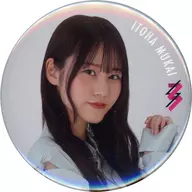 Mukai 純葉 Sansei Live Random metal badge "櫻坂 46 『 Sansei Live 』"