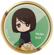 Ieiri Glass Co., Ltd. (normal ver.)' Hapikuro! Jujutsu Kaisen 2nd Period Kaigyoku / Tamaori-Chototonokari Mini Character metal badge'