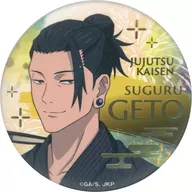 "TOHO animation online Demarquía Jujutsu Kaisen 懐玉, Tamaori Summer Festival" C-4 Award for estampado en caliente Mat metal badge "TOHO animation online Festival de verano" Tamaori Summer Festival "