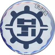 ETRA(图标)"虚拟YouTuber AGOTRI高中集换式徽章vol.1"