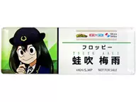 [単品] 蛙吹梅雨 アクリルネームプレート 「僕のヒーローアカデミア×静岡鉄道×静鉄ホテルプレジオ」 コンセプトルーム宿泊者特典