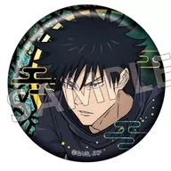 伏黒惠