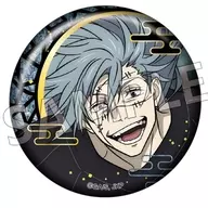 Mahito "Jujutsu Kaisen Raden Style Series metal badge Vol. 2"