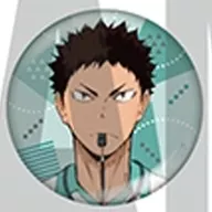 Hajime Iwaizumi "Haikyu! Lame Kira Kan Badge Collection 3"