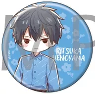 Riska Uenoyama "Eiga Given Hiiragi Mix metal badge 02. Color Shirt ver. Graph Art Illustration"