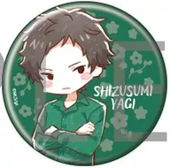 "Eiga Given Hiiragi Mix metal badge 02. Color Shirt Ver. Graphic Art Illustration" by Genzumi YAGI