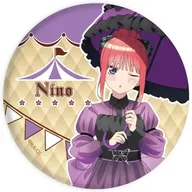 中野二乃(名前入り) 「五等分の花嫁∽ 缶バッジ 07.サーカス団ver. 描き下ろしイラスト」