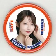 Meika Kuromi Individual Random metal badge "Nogizaka46 36th SG Under Live"