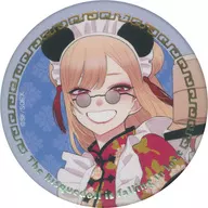 Kitagawa-Kaiyumu (óculos) "A boneca vestida é uma loja de arroz chinesa que faz amor." "O distintivo de jóias da China."