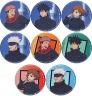 8-piece set "Jujutsu Kaisen × Tokyo Sky Tree Magic Corridor Trading metal badge"