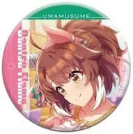 ダンツフレーム