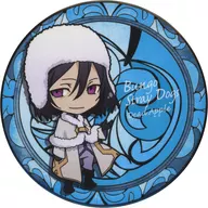 Fyodor D "Bungo Stray Dogs DEAD APPLE Mystery Resolving Acrílico Piece Collection, Atsute metal badge 2 nd Edition"