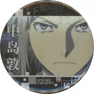 Atsushi Nakajima "BUNGO STRAY DOGS Trading metal badge" China-only